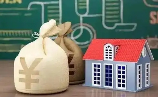 河南泰州离职公积金提取（离开泰州公积金怎么取出来）